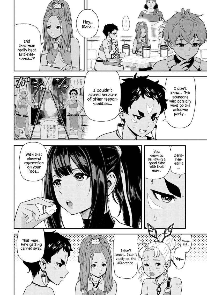 Toshiue Elite Onna Kishi Ga Boku No Mae De Dake KawaII 36c 3