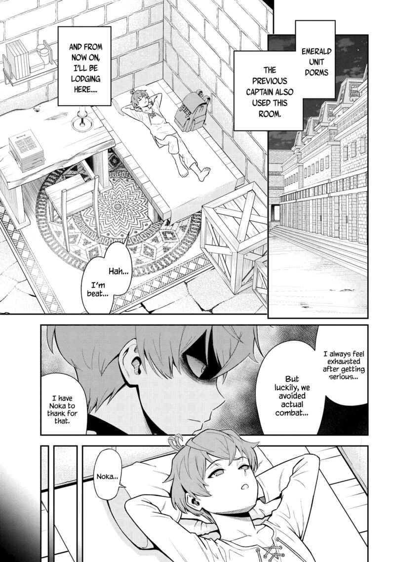 Toshiue Elite Onna Kishi Ga Boku No Mae De Dake KawaII 36c 4