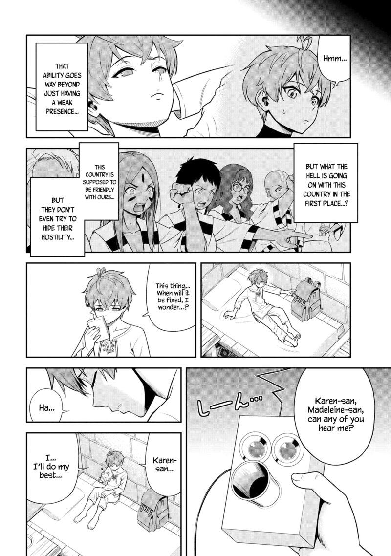 Toshiue Elite Onna Kishi Ga Boku No Mae De Dake KawaII 36c 7