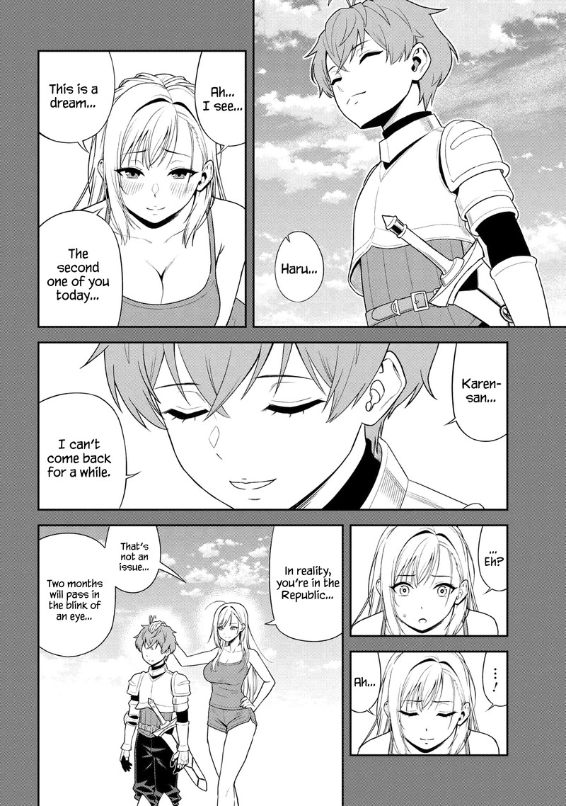 Toshiue Elite Onna Kishi Ga Boku No Mae De Dake KawaII 37a 10