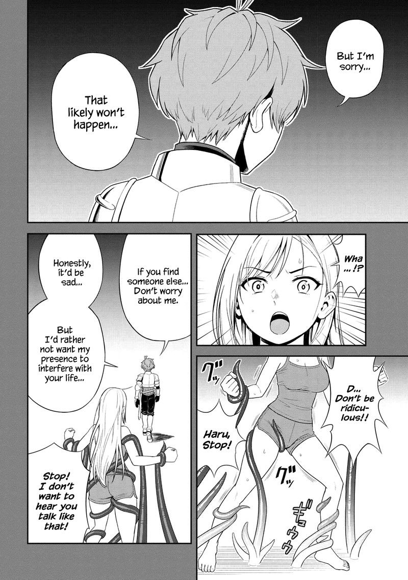 Toshiue Elite Onna Kishi Ga Boku No Mae De Dake KawaII 37a 12