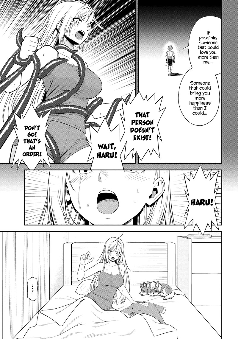 Toshiue Elite Onna Kishi Ga Boku No Mae De Dake KawaII 37a 13