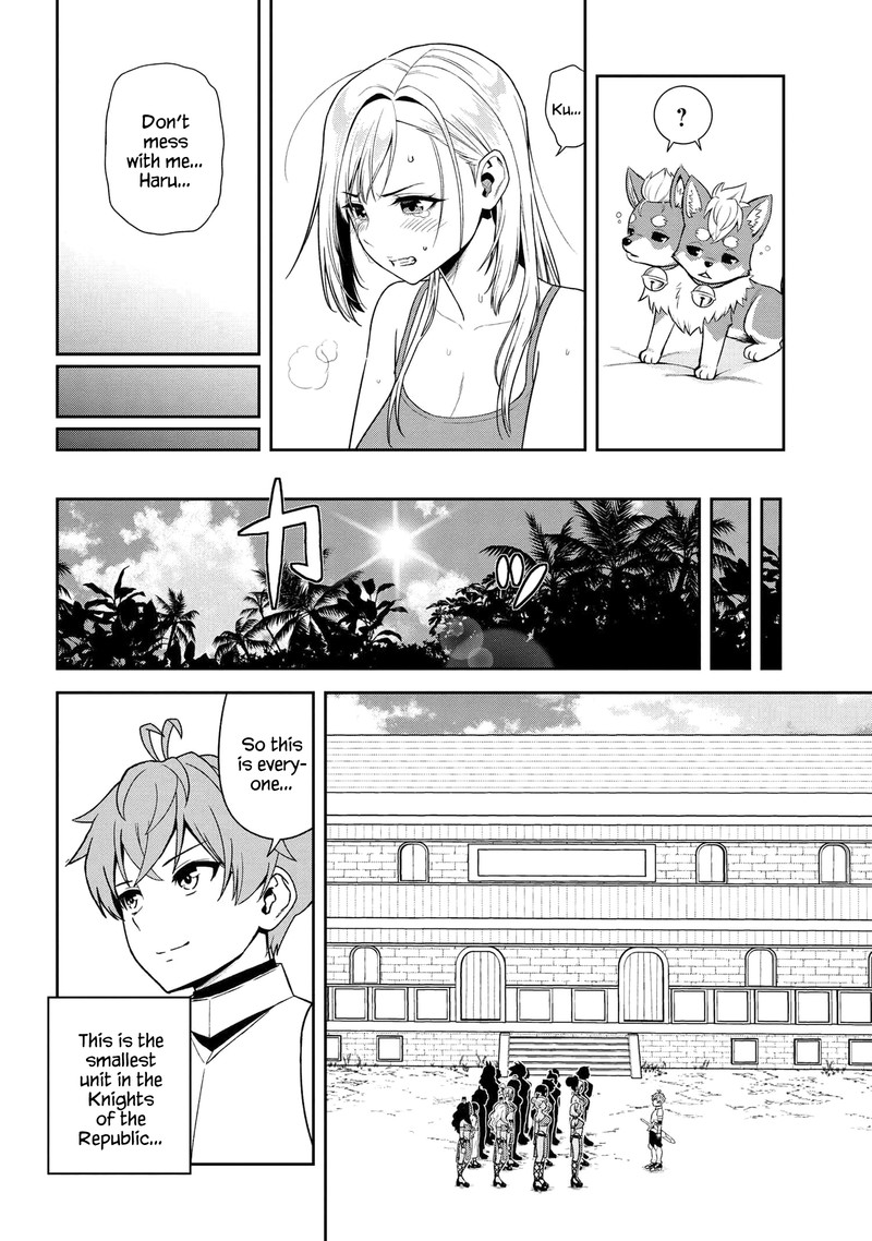Toshiue Elite Onna Kishi Ga Boku No Mae De Dake KawaII 37a 14