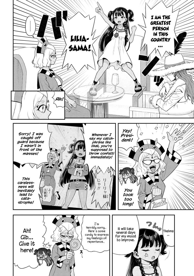 Toshiue Elite Onna Kishi Ga Boku No Mae De Dake KawaII 37a 2