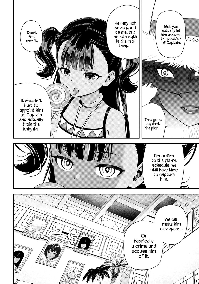 Toshiue Elite Onna Kishi Ga Boku No Mae De Dake KawaII 37a 4