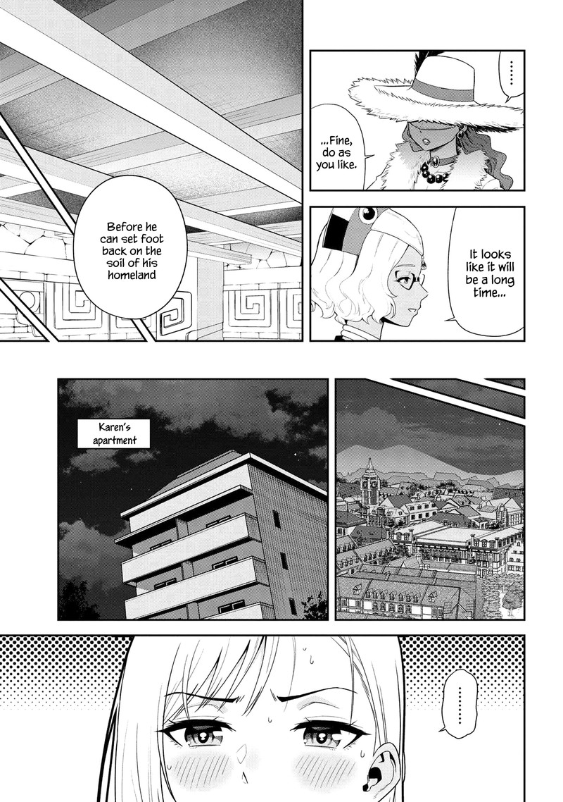 Toshiue Elite Onna Kishi Ga Boku No Mae De Dake KawaII 37a 5