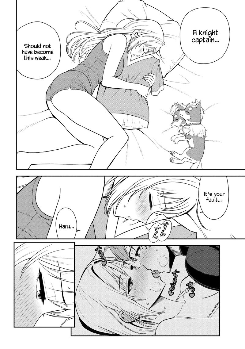 Toshiue Elite Onna Kishi Ga Boku No Mae De Dake KawaII 37a 8