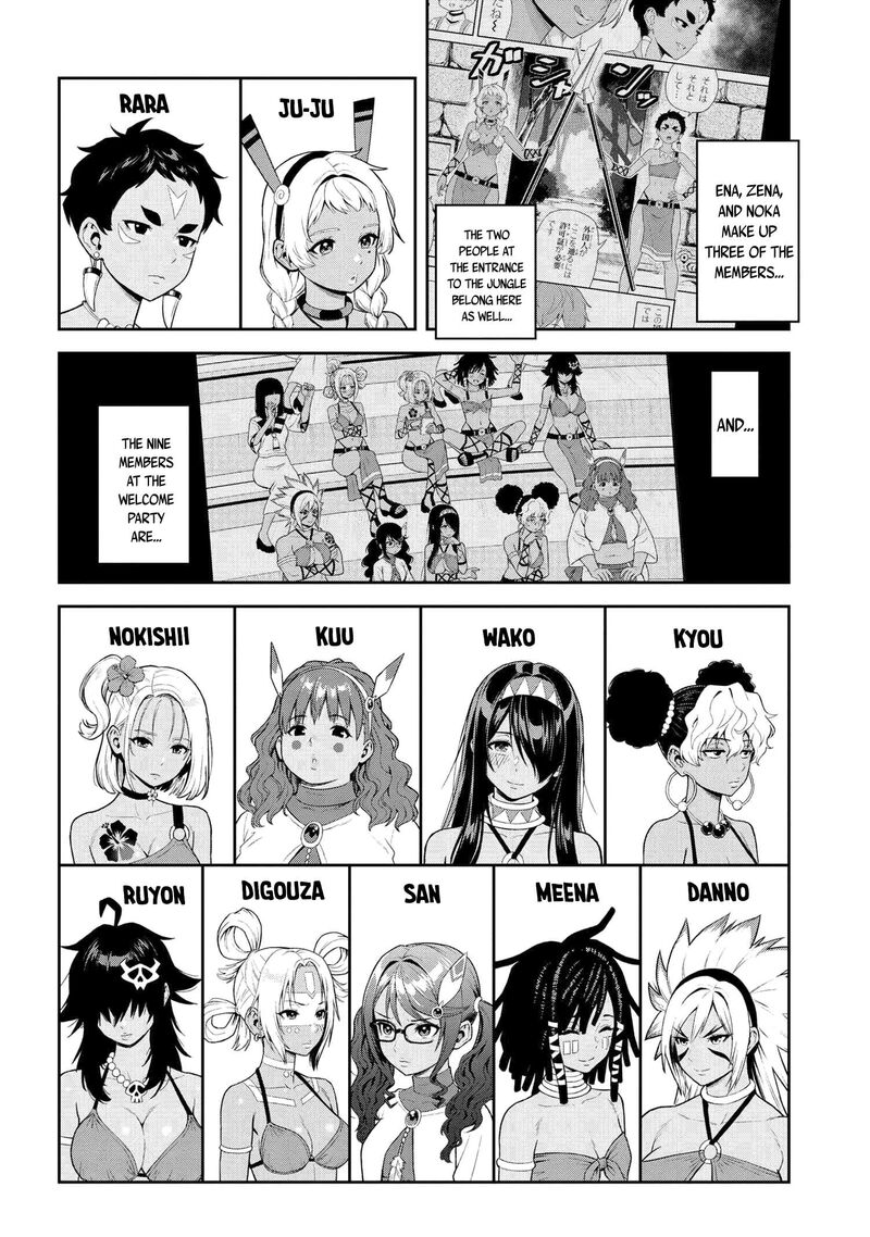 Toshiue Elite Onna Kishi Ga Boku No Mae De Dake KawaII 37b 1