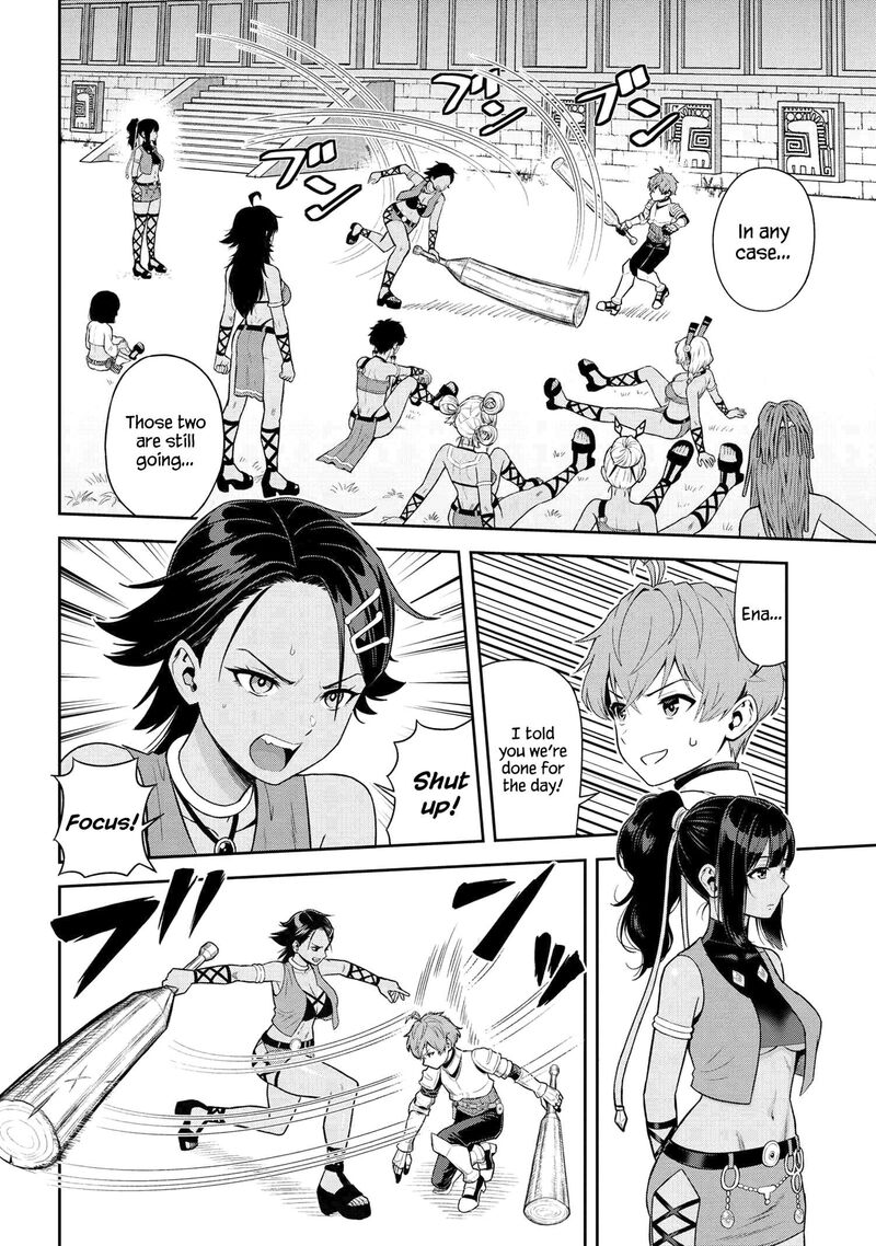 Toshiue Elite Onna Kishi Ga Boku No Mae De Dake KawaII 37b 9