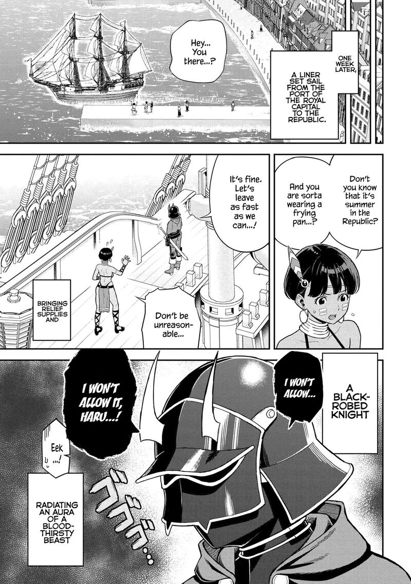 Toshiue Elite Onna Kishi Ga Boku No Mae De Dake KawaII 37c 12