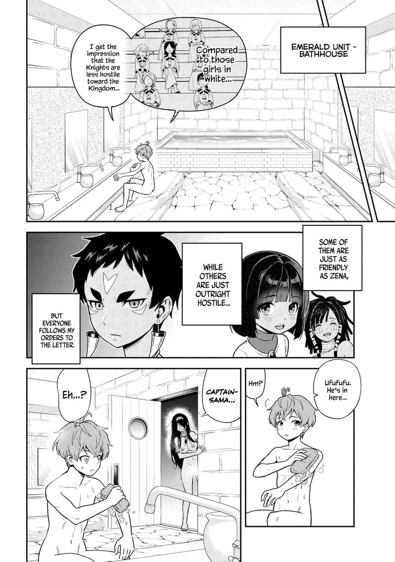 Toshiue Elite Onna Kishi Ga Boku No Mae De Dake KawaII 37c 3