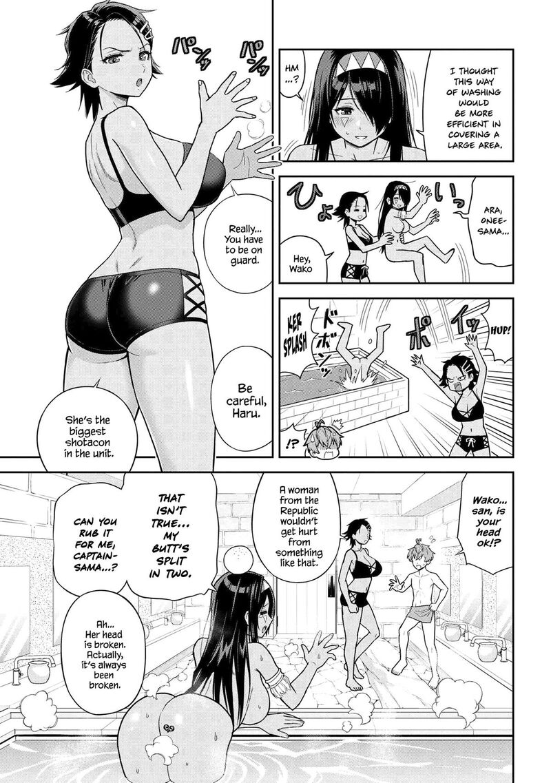 Toshiue Elite Onna Kishi Ga Boku No Mae De Dake KawaII 37c 6