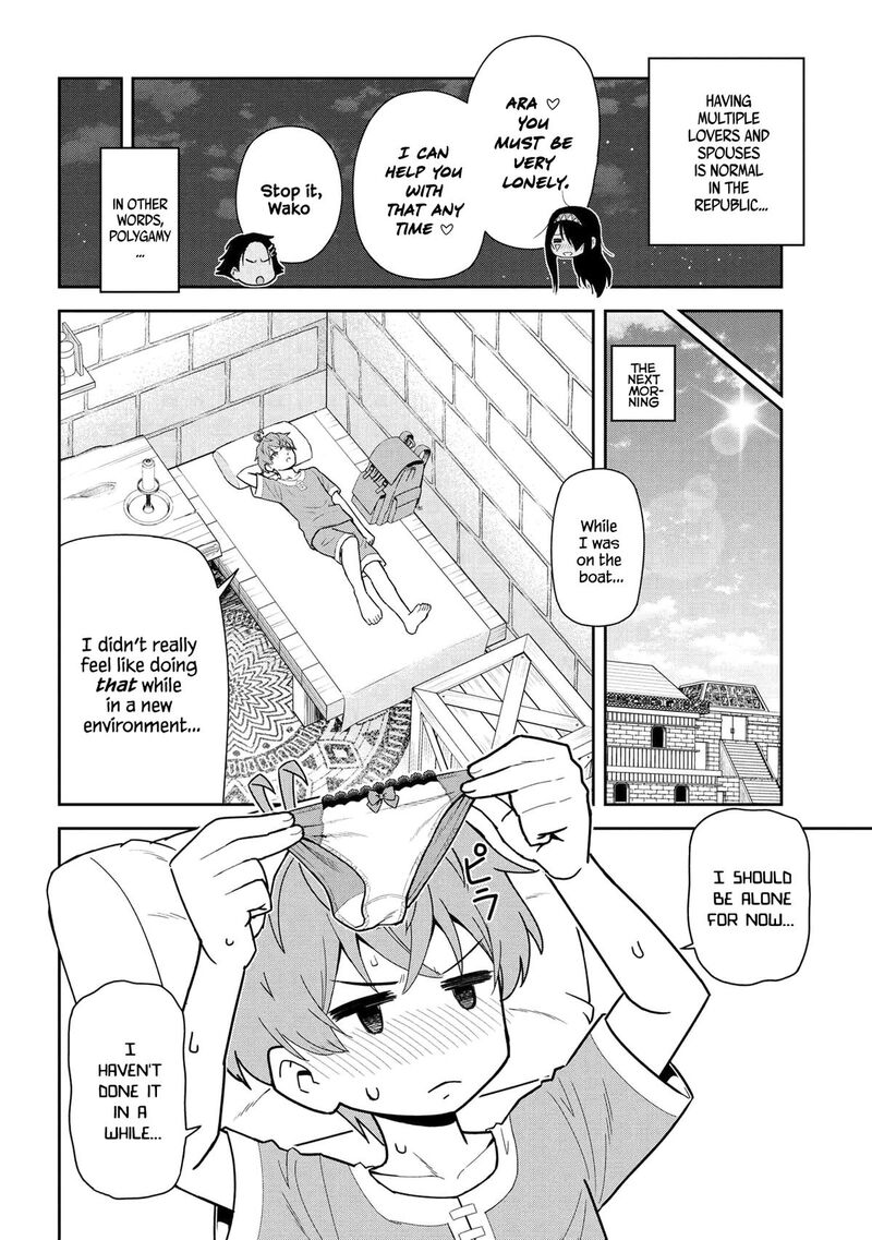 Toshiue Elite Onna Kishi Ga Boku No Mae De Dake KawaII 37c 9