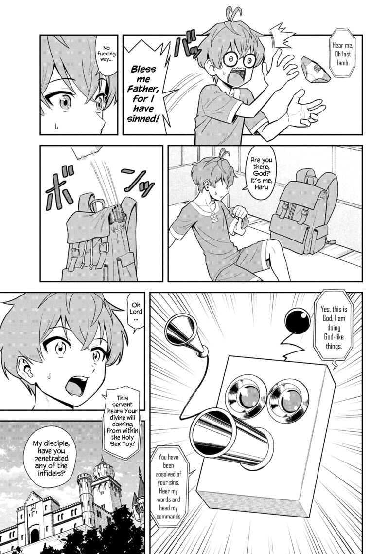 Toshiue Elite Onna Kishi Ga Boku No Mae De Dake KawaII 37z 10