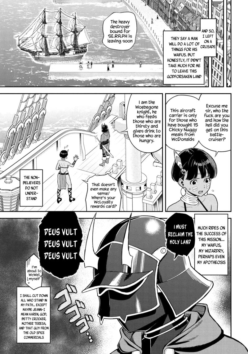 Toshiue Elite Onna Kishi Ga Boku No Mae De Dake KawaII 37z 12