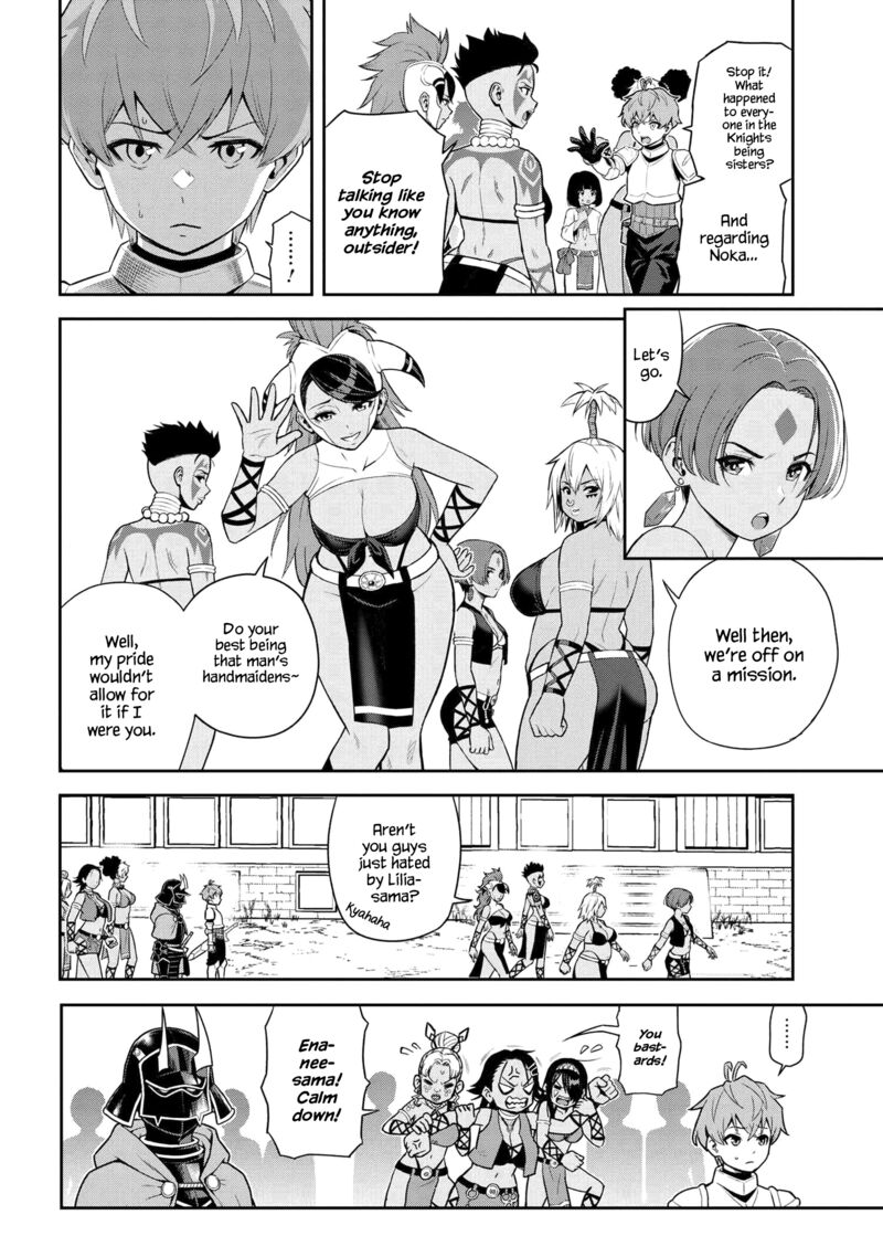 Toshiue Elite Onna Kishi Ga Boku No Mae De Dake KawaII 38c 6