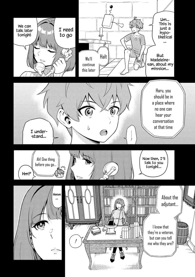 Toshiue Elite Onna Kishi Ga Boku No Mae De Dake KawaII 38d 6