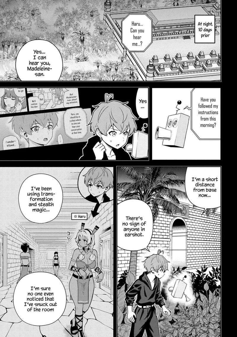 Toshiue Elite Onna Kishi Ga Boku No Mae De Dake KawaII 39a 1