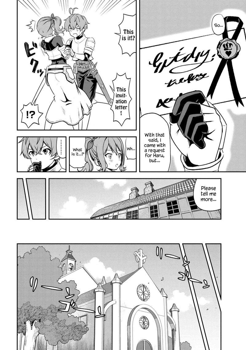 Toshiue Elite Onna Kishi Ga Boku No Mae De Dake KawaII 3a 10
