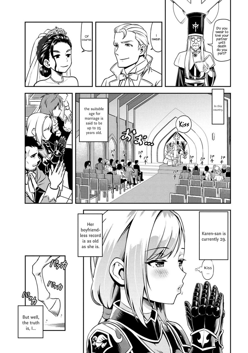 Toshiue Elite Onna Kishi Ga Boku No Mae De Dake KawaII 3a 11