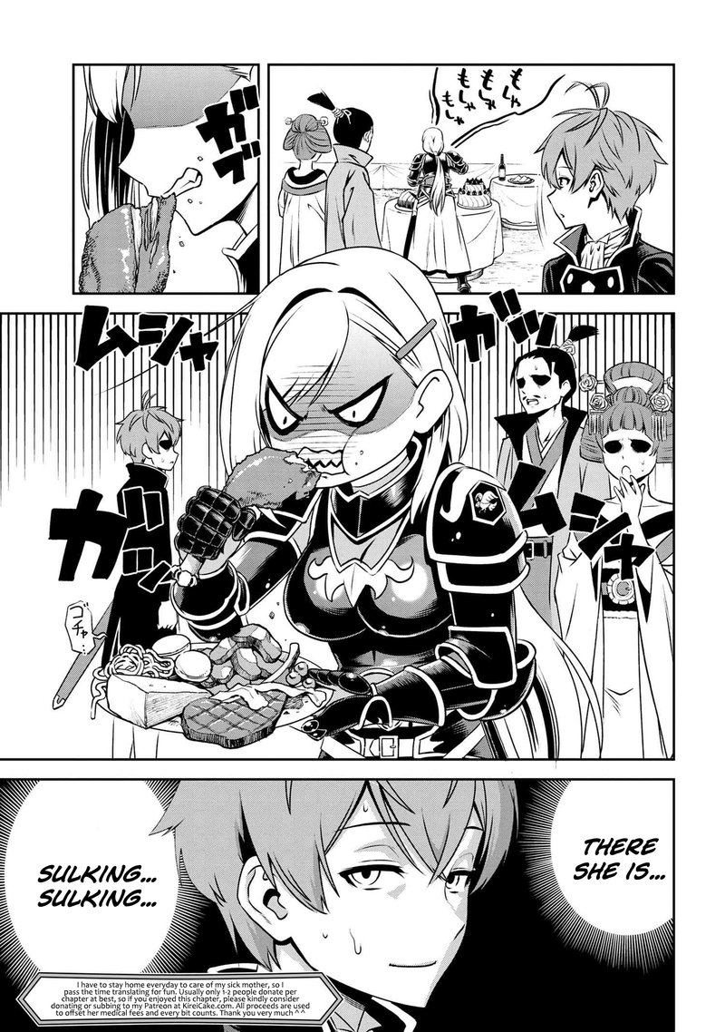 Toshiue Elite Onna Kishi Ga Boku No Mae De Dake KawaII 3a 15