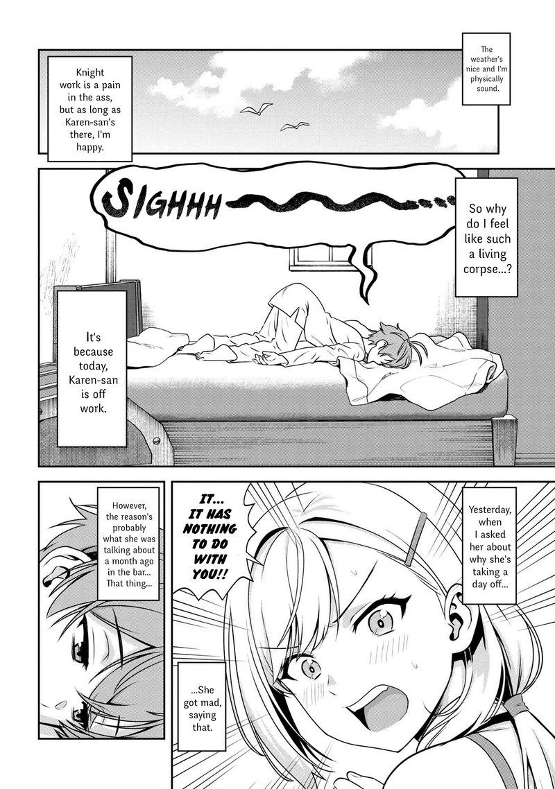 Toshiue Elite Onna Kishi Ga Boku No Mae De Dake KawaII 3a 2