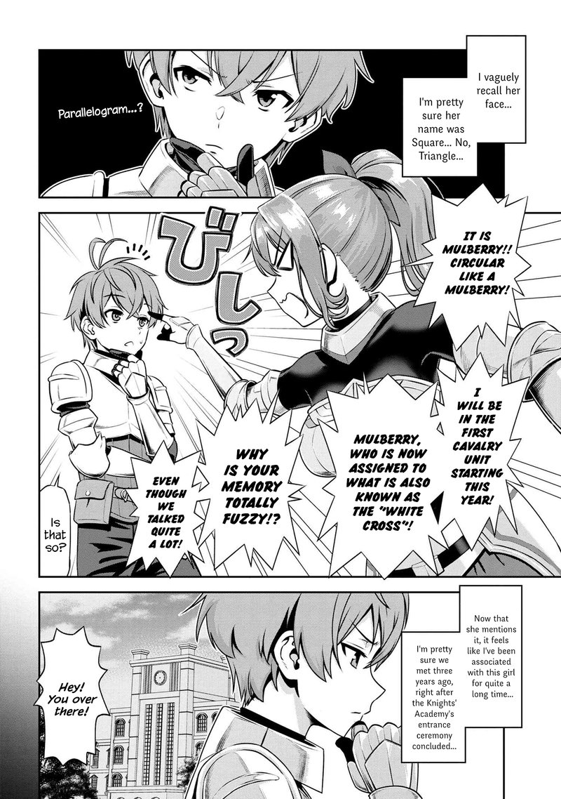 Toshiue Elite Onna Kishi Ga Boku No Mae De Dake KawaII 3a 6