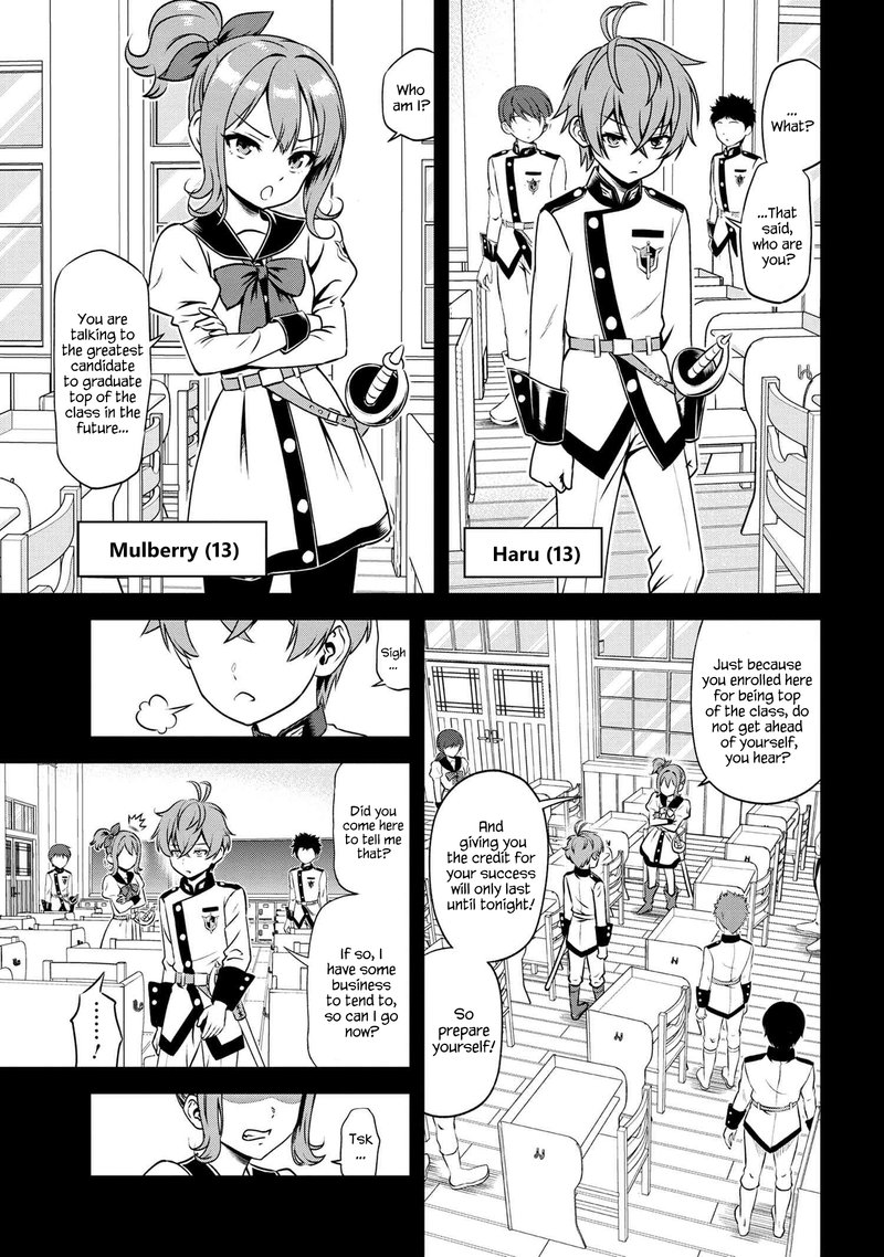 Toshiue Elite Onna Kishi Ga Boku No Mae De Dake KawaII 3a 7