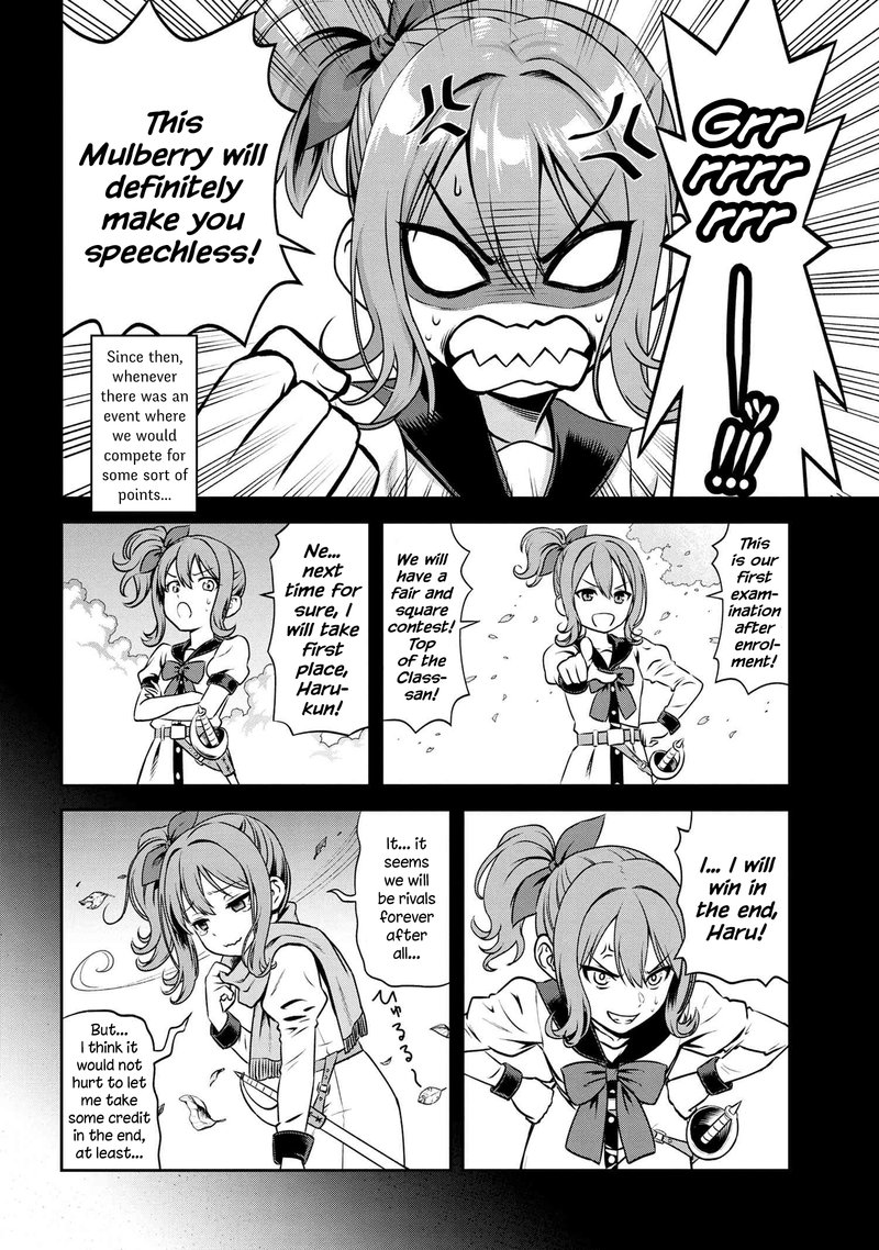 Toshiue Elite Onna Kishi Ga Boku No Mae De Dake KawaII 3a 8
