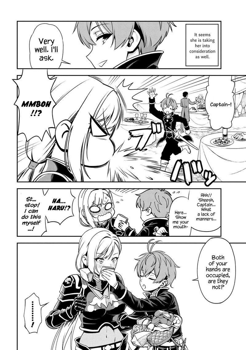 Toshiue Elite Onna Kishi Ga Boku No Mae De Dake KawaII 3b 5