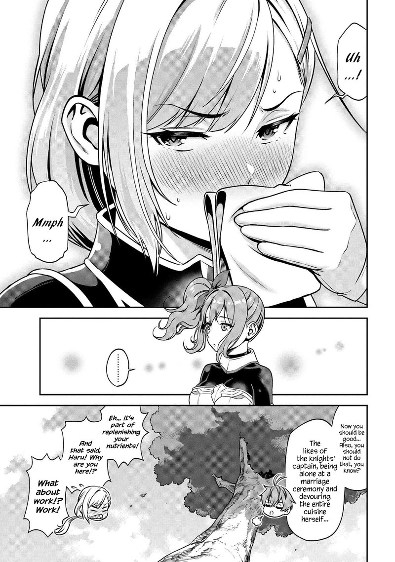 Toshiue Elite Onna Kishi Ga Boku No Mae De Dake KawaII 3b 6