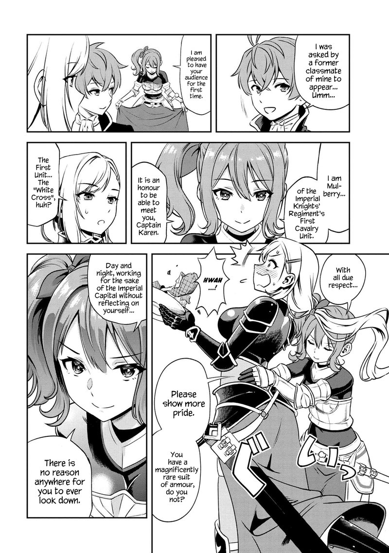 Toshiue Elite Onna Kishi Ga Boku No Mae De Dake KawaII 3b 7