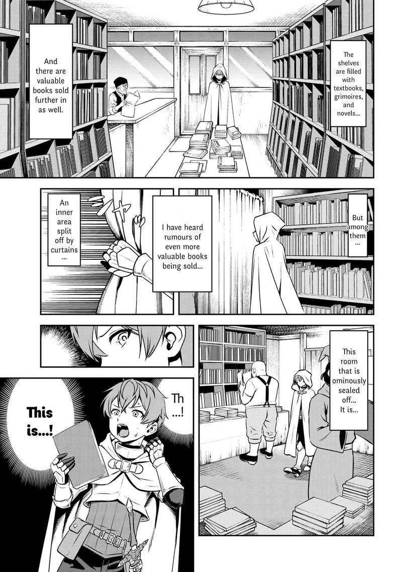 Toshiue Elite Onna Kishi Ga Boku No Mae De Dake KawaII 4a 5