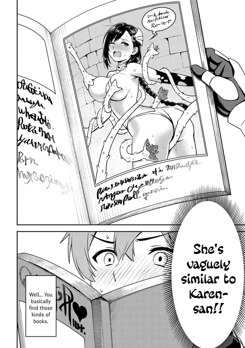 Toshiue Elite Onna Kishi Ga Boku No Mae De Dake KawaII 4a 6