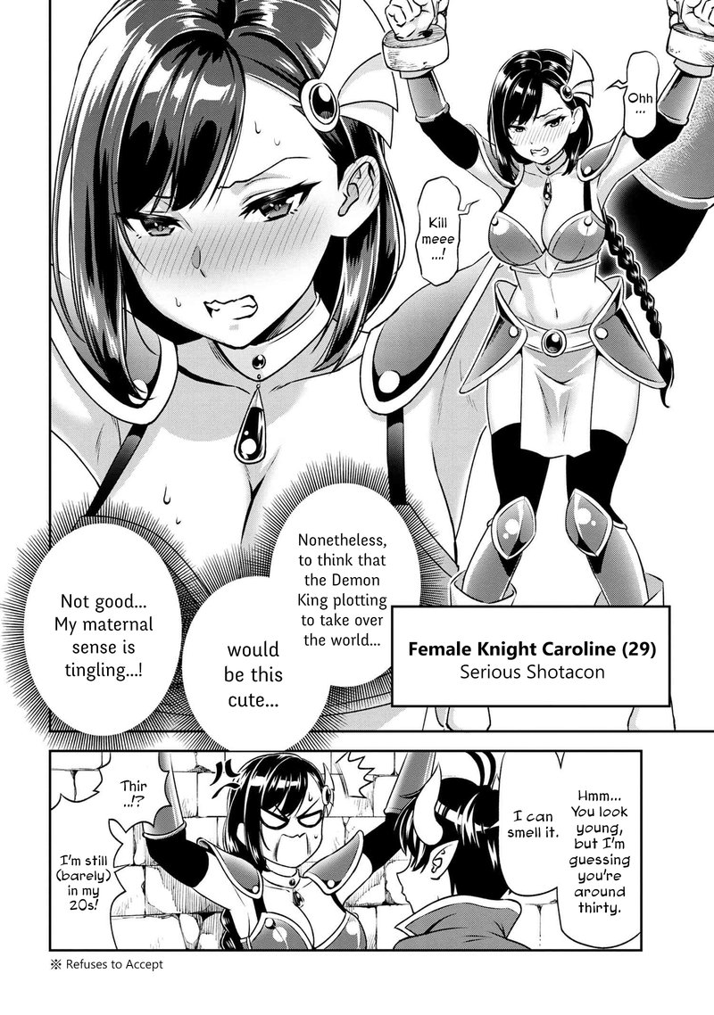 Toshiue Elite Onna Kishi Ga Boku No Mae De Dake KawaII 4a 8