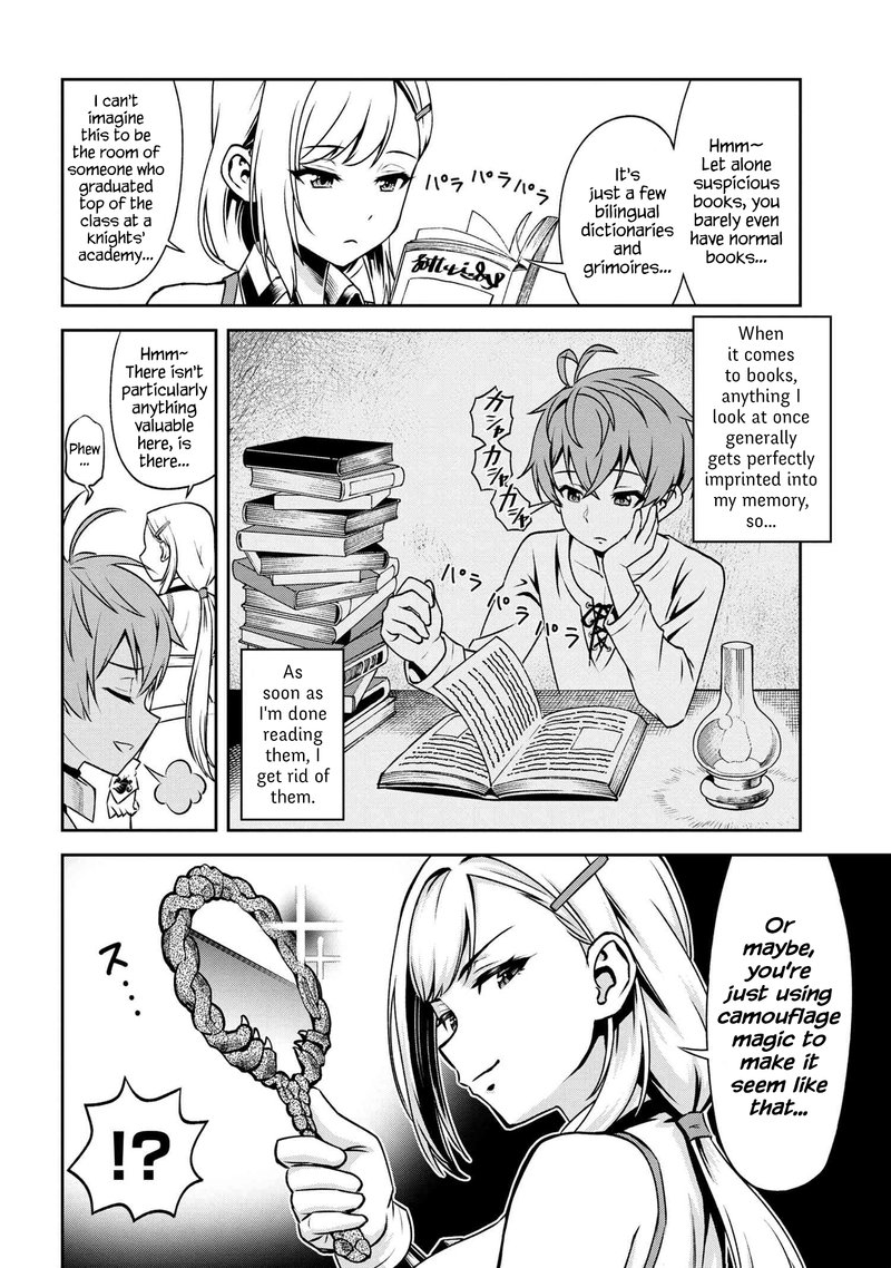 Toshiue Elite Onna Kishi Ga Boku No Mae De Dake KawaII 4b 5
