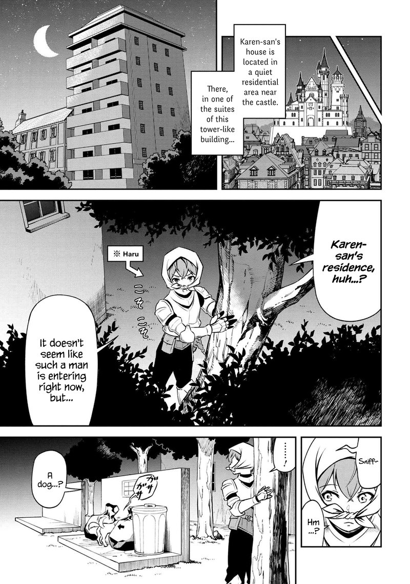 Toshiue Elite Onna Kishi Ga Boku No Mae De Dake KawaII 5a 3