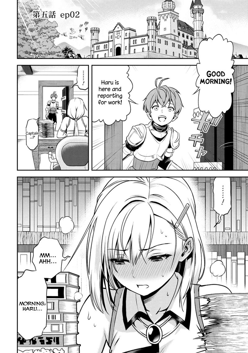Toshiue Elite Onna Kishi Ga Boku No Mae De Dake KawaII 5b 1
