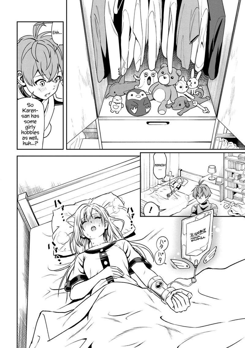 Toshiue Elite Onna Kishi Ga Boku No Mae De Dake KawaII 5b 11