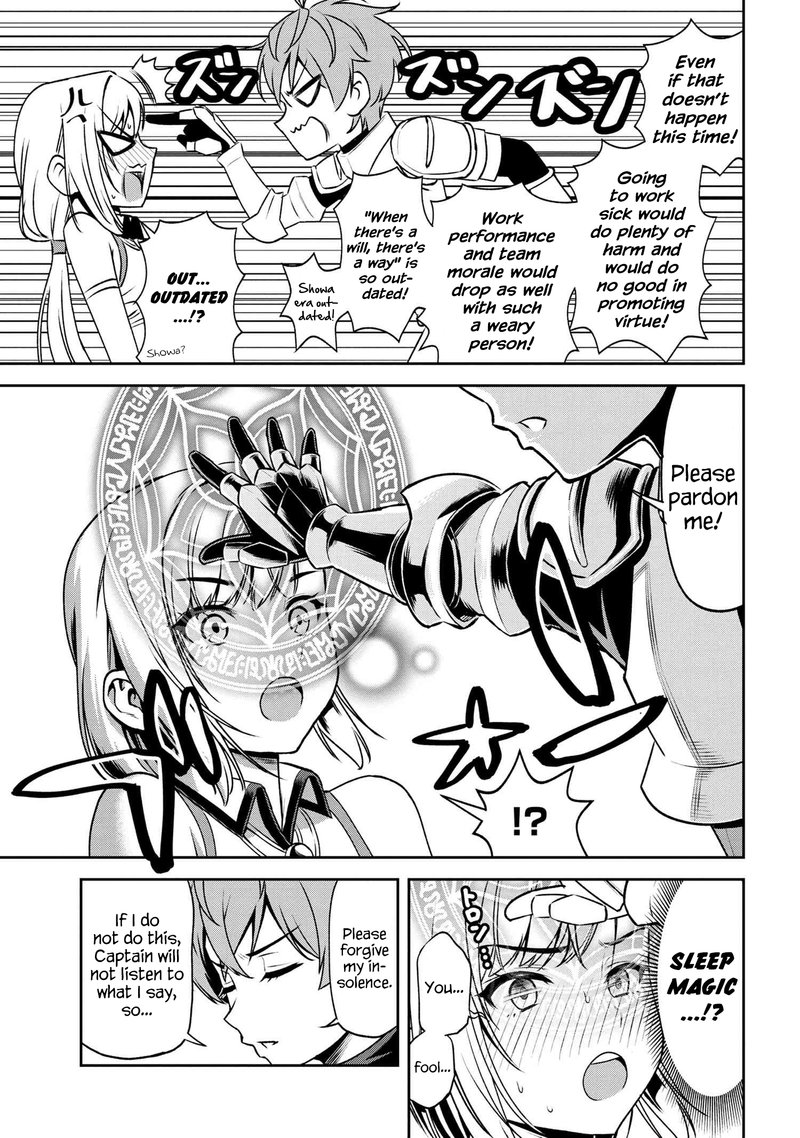 Toshiue Elite Onna Kishi Ga Boku No Mae De Dake KawaII 5b 6