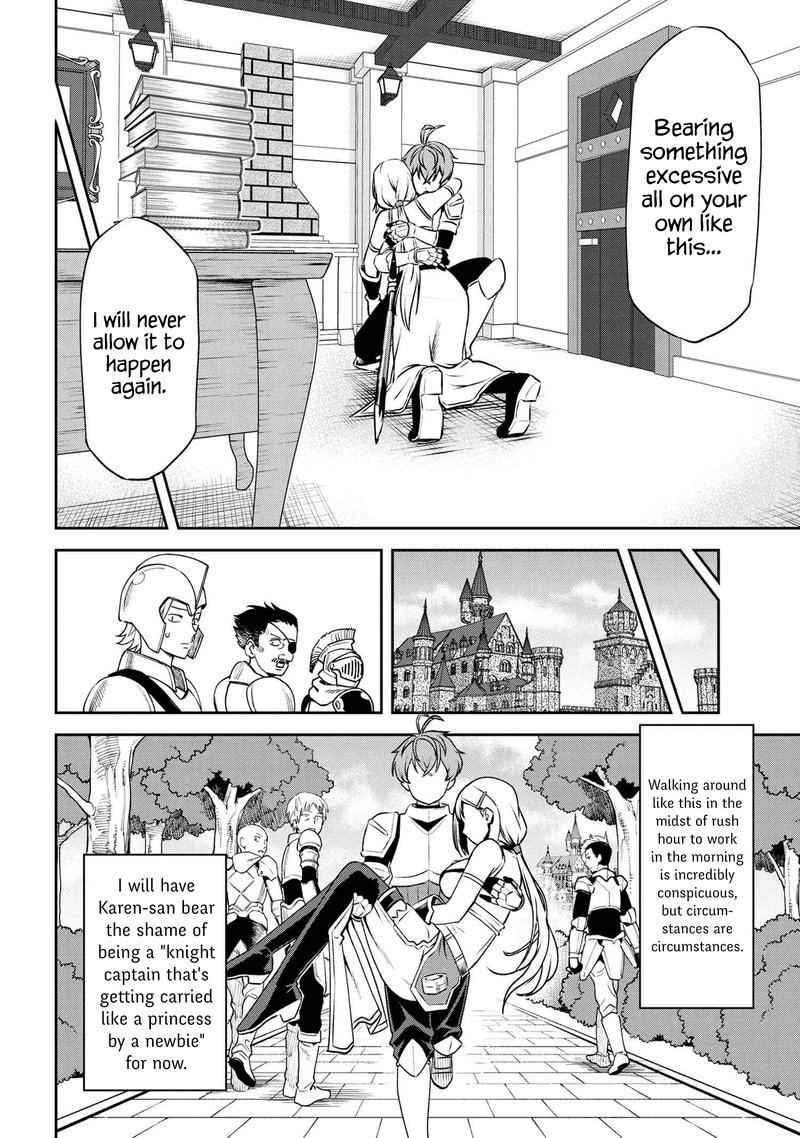 Toshiue Elite Onna Kishi Ga Boku No Mae De Dake KawaII 5b 7