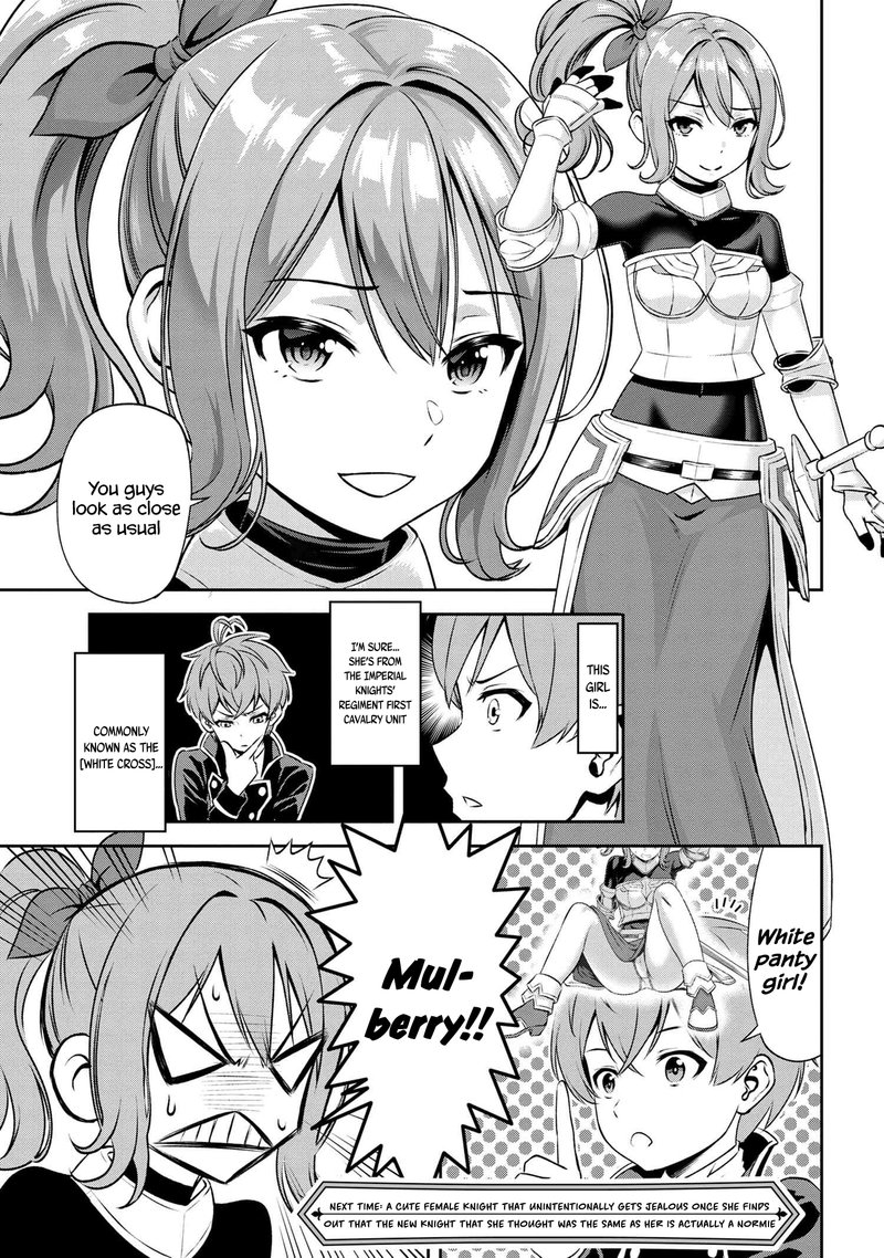 Toshiue Elite Onna Kishi Ga Boku No Mae De Dake KawaII 6a 13