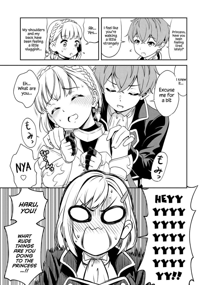 Toshiue Elite Onna Kishi Ga Boku No Mae De Dake KawaII 6b 10
