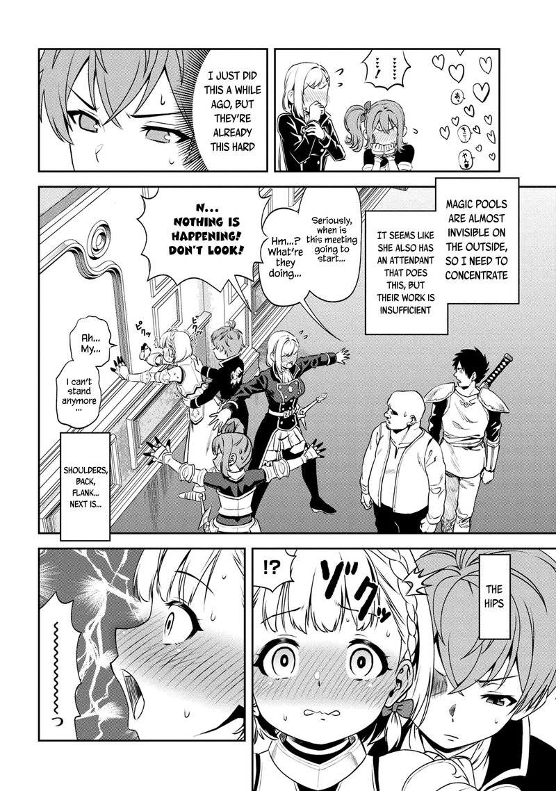 Toshiue Elite Onna Kishi Ga Boku No Mae De Dake KawaII 6b 13