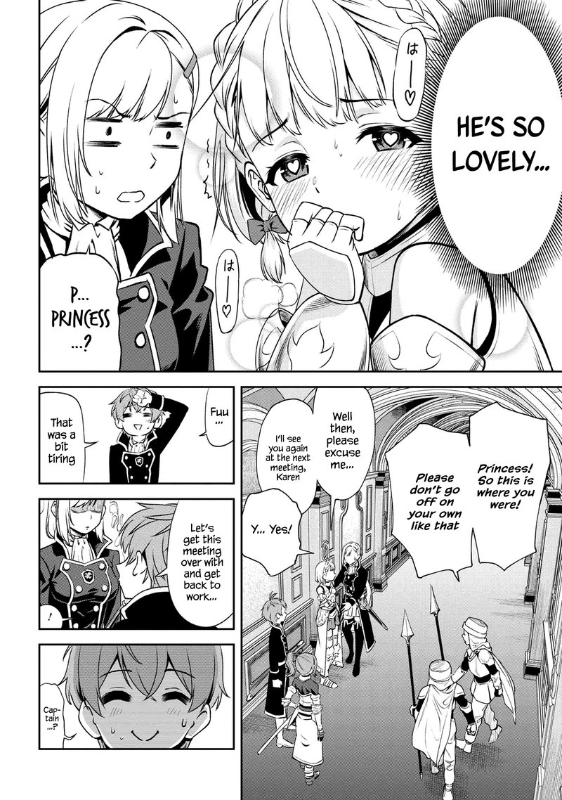 Toshiue Elite Onna Kishi Ga Boku No Mae De Dake KawaII 6b 15