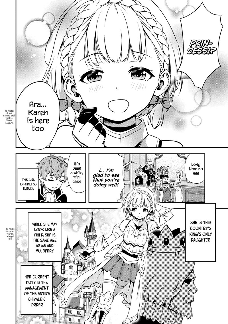 Toshiue Elite Onna Kishi Ga Boku No Mae De Dake KawaII 6b 7