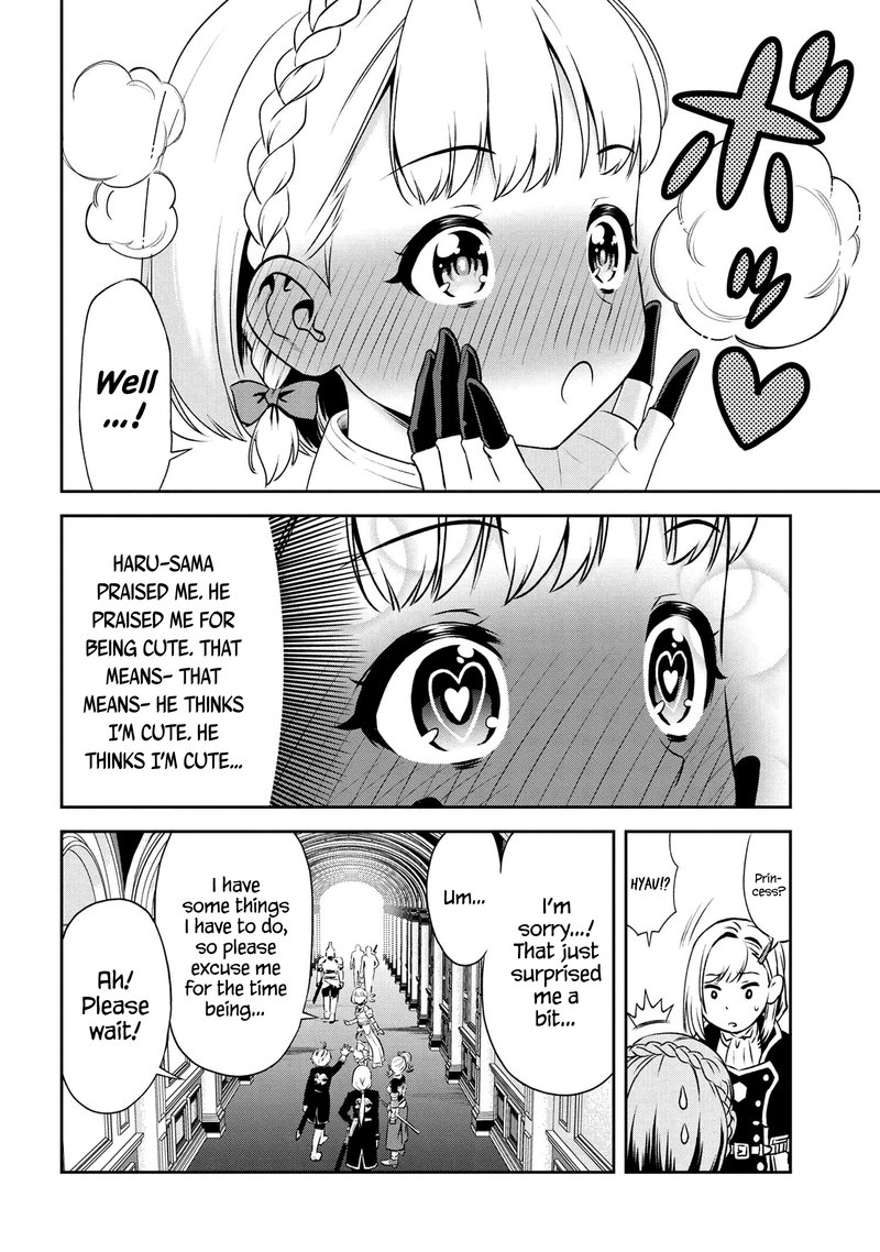 Toshiue Elite Onna Kishi Ga Boku No Mae De Dake KawaII 6b 9