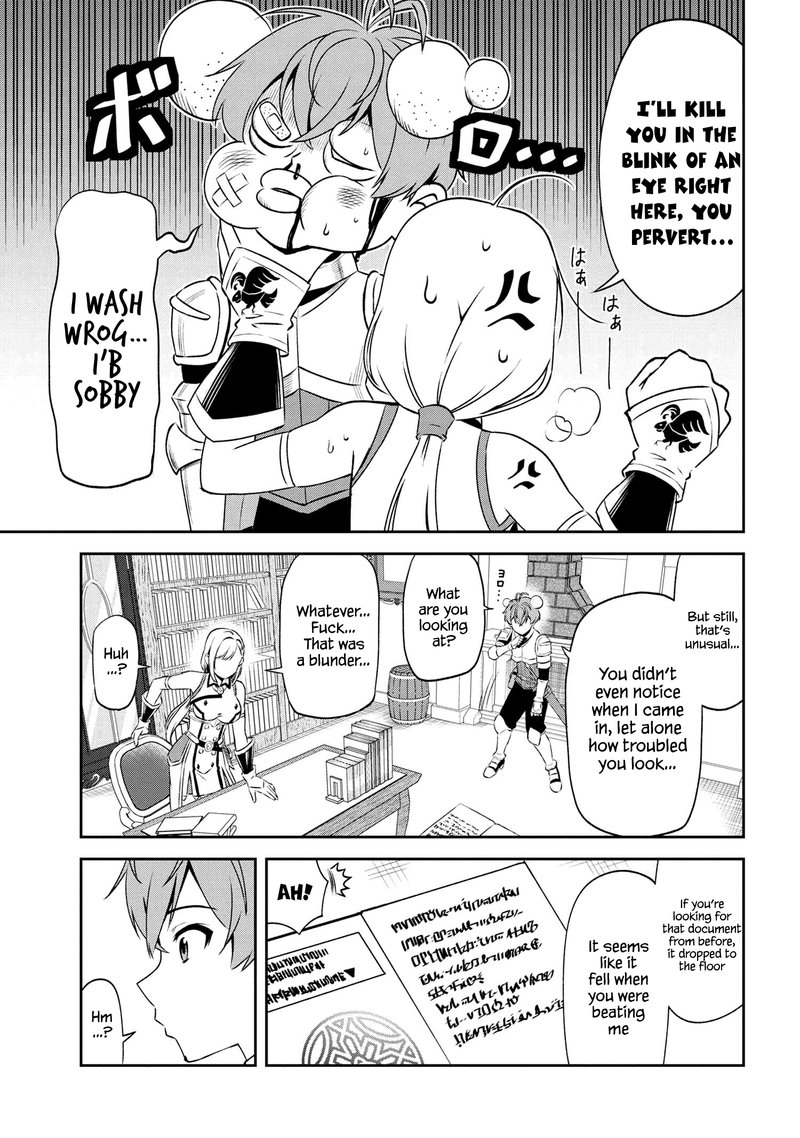 Toshiue Elite Onna Kishi Ga Boku No Mae De Dake KawaII 7a 3