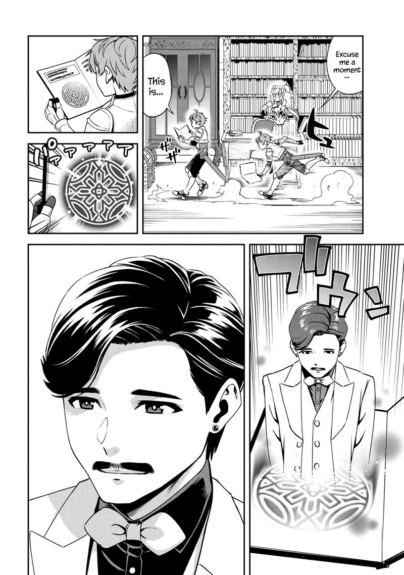 Toshiue Elite Onna Kishi Ga Boku No Mae De Dake KawaII 7a 4