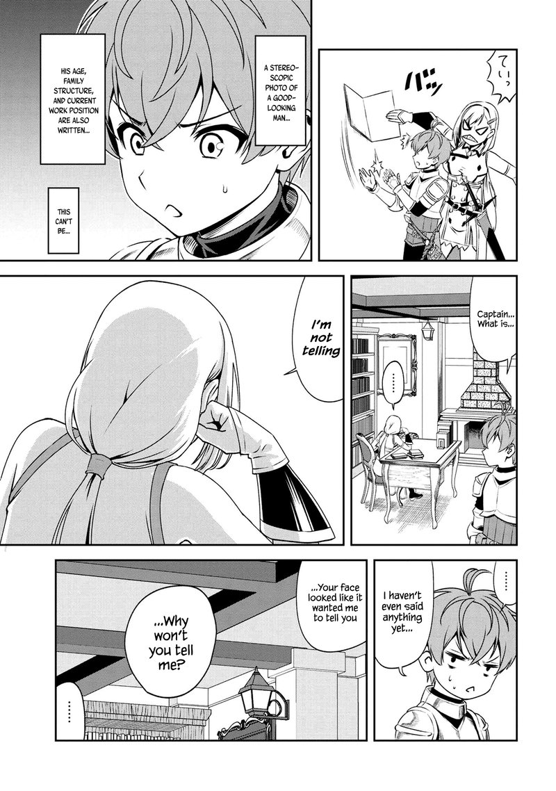 Toshiue Elite Onna Kishi Ga Boku No Mae De Dake KawaII 7a 5